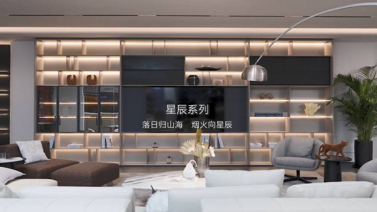 k8凯发登录 --天生赢家·一触即发木作 星辰系列